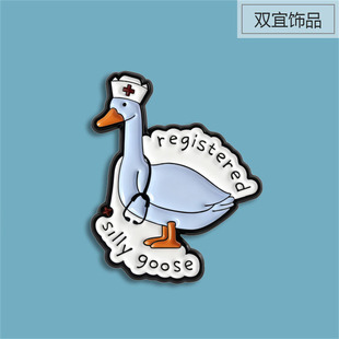 傻傻的注册大白鹅护士胸章 可爱卡通医疗系列小动物别针衣饰襟章