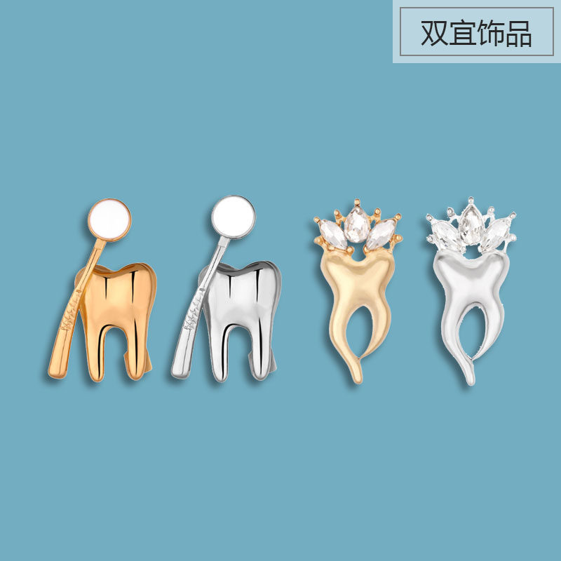 金属镶钻牙齿胸针 创意可爱牙科标志勋章ins潮 个性徽章包包别针