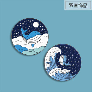 鲸鱼海浪日式风徽章 海洋风圆形卡通金属勋章烤漆别针包包挂件