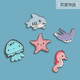 海马 饰 水母 海星学生可爱衣服装 笔袋别针 鲸鱼 海洋生物胸针