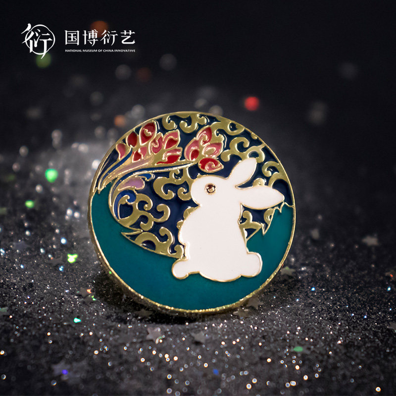 中国国家博物馆月光漫步胸针