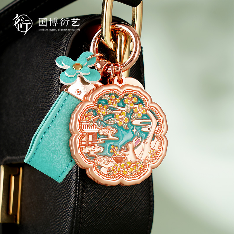 中国国家博物馆花好月圆随身镜