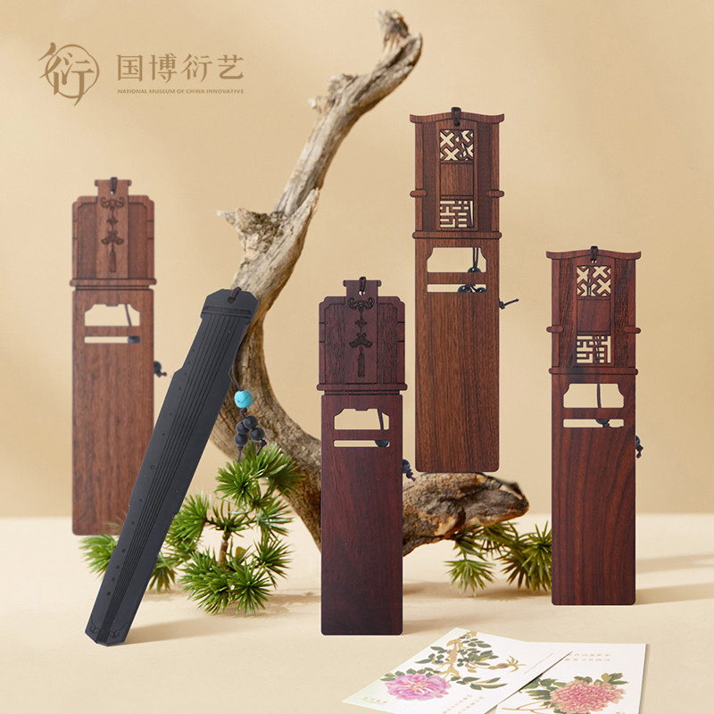 中国国家博物馆书签单根