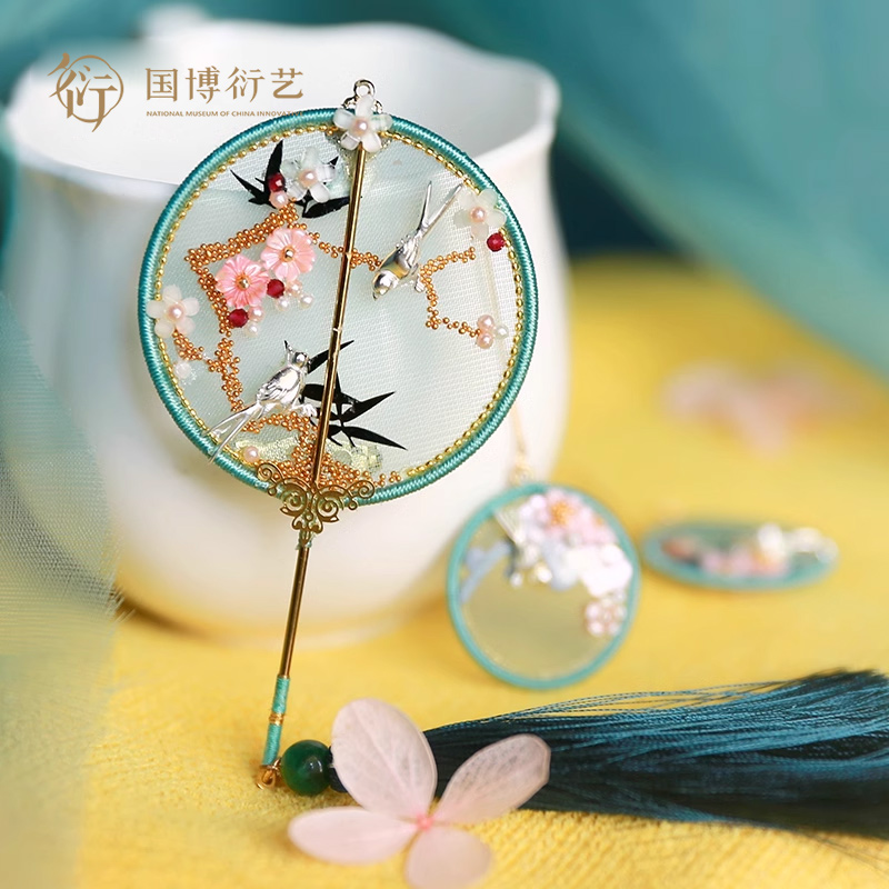 中国国家博物馆杏林春燕520礼物