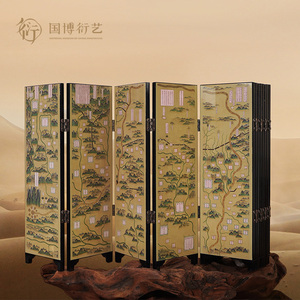 中国国家博物馆山川如画桌面小屏风摆件国风书桌装饰摆件朋友礼物