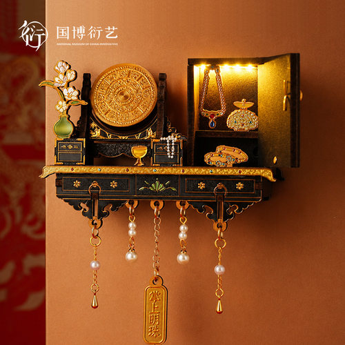 中国国家博物馆梳妆台冰箱贴