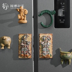 中国国家博物馆五款树脂立体冰箱贴古代创意手工家居饰品纪念礼物