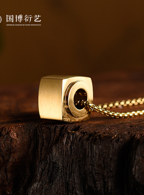 中国国家博物馆项链文创