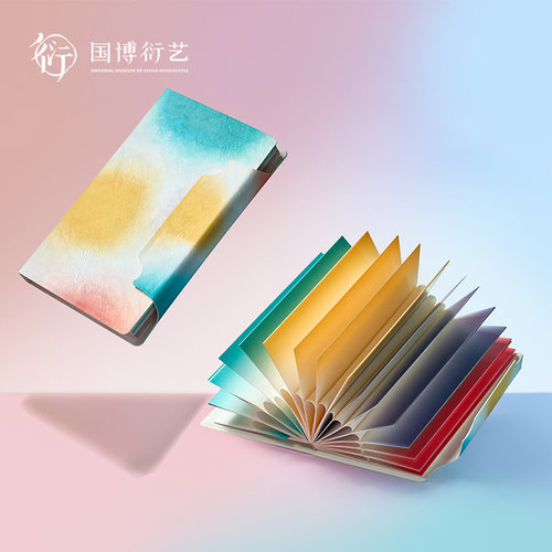 中国国家博物馆桃花洞磁吸笔记本