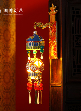 中国国家博物馆宪宗元宵行乐图宫灯冰箱贴可发光新中式送朋友礼物