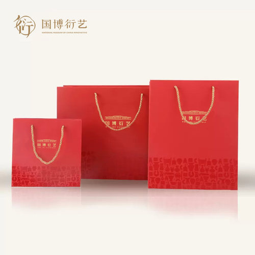 中国国家博物馆礼品袋