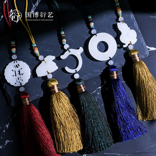 中国国家博物馆车挂文创