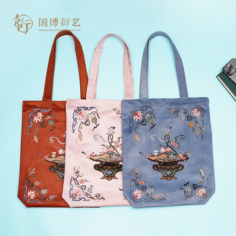中国国家博物馆吉缂福瑞花篮包