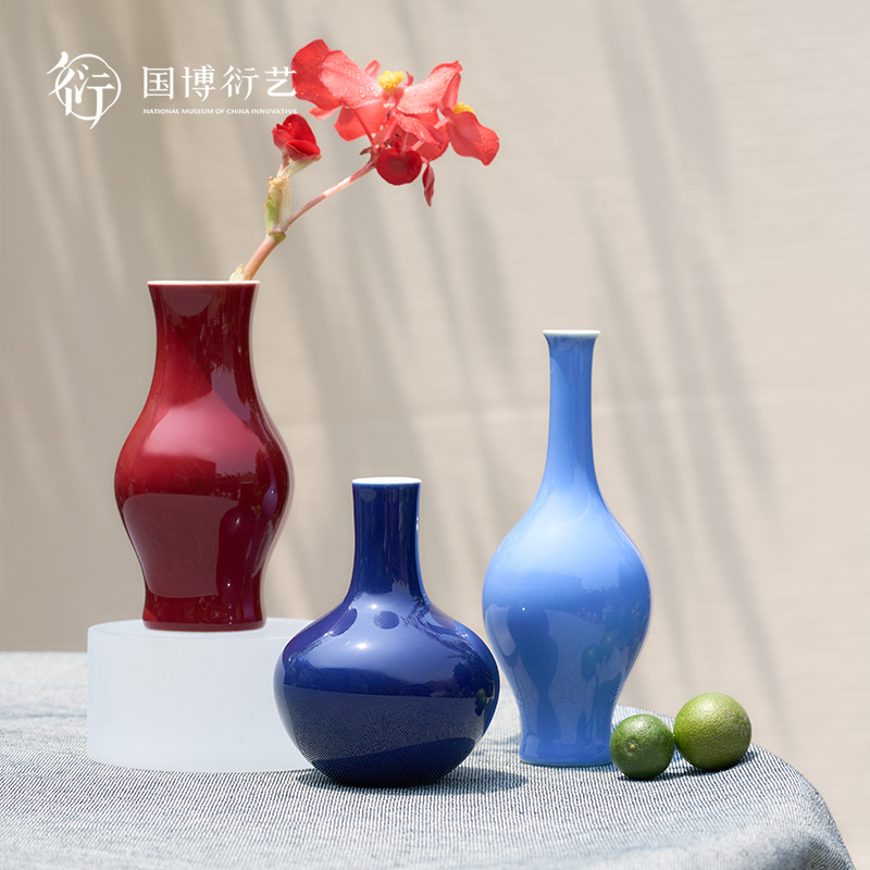 中国国家博物馆迷你陶瓷花瓶博物馆创意小巧精致摆件书房装饰礼物