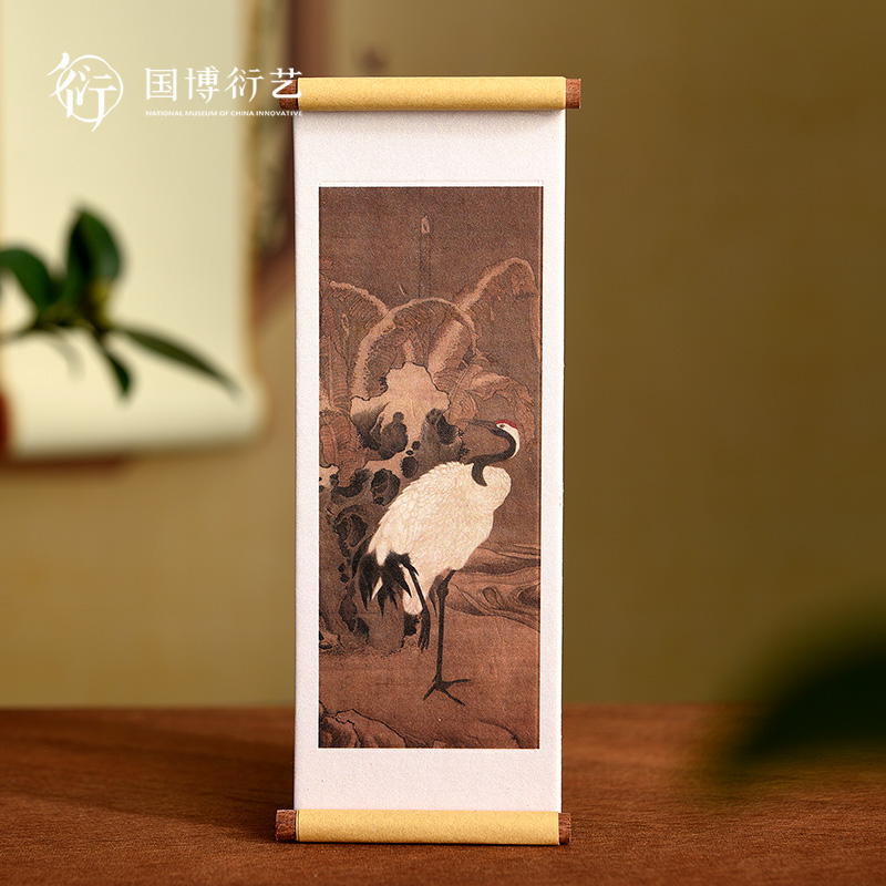 中国国家博物馆古画轴冰箱贴创意手工磁性小巧冰箱贴家居饰品礼物