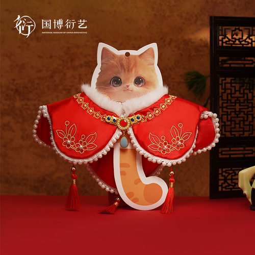 中国国家博物馆李静训宠物云肩