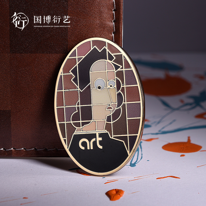 中国国家博物馆大师的调色板金属徽章胸针文艺可爱清新创意配饰