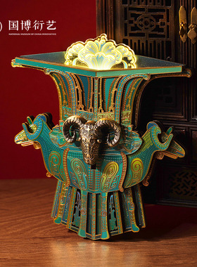 中国国家博物馆四羊青铜方尊木质冰箱贴创意带灯装饰品送朋友礼物