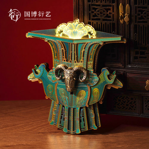 中国国家博物馆四羊方尊冰箱贴