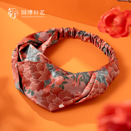 中国国家博物馆酿岁成花发带