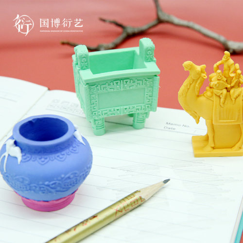 中国国家博物馆3D立体橡皮