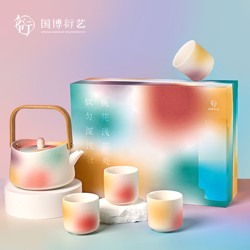 中国国家博物馆提梁壶茶具套装