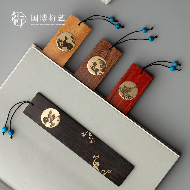 中国国家博物馆木质男生礼盒装