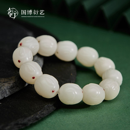 中国国家博物馆玉兔呈祥手串博物馆文创菩提玉珠手串结婚生日礼物