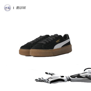 蕾哈娜松糕白棕黑棕板鞋 363559 Platform Core Suede Puma