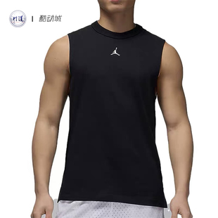 Dri Fit LOGO男子速干无袖 010 Jordan 背心运动开衩上衣 FN5857