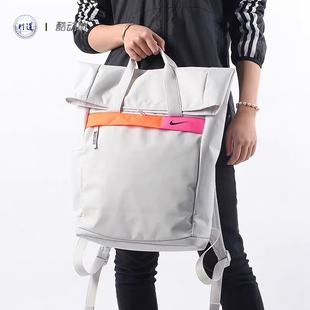 CU1488 男女大容量训练潮流运动白彩虹双肩背包 094 RADIATE NIKE