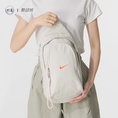 NIKE NSW ESSENTIALS SLING BAG 男女单肩户外运动胸包DJ9796-010