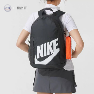 NIKE ELEMENTAL 男女休闲潮流拉链开合情侣中号双肩包 HJ4186-010