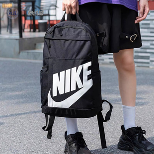 HBR BKPK 大LOGO 男女同款 010 NIKE 潮流双肩背包DD0559 ELMNTL