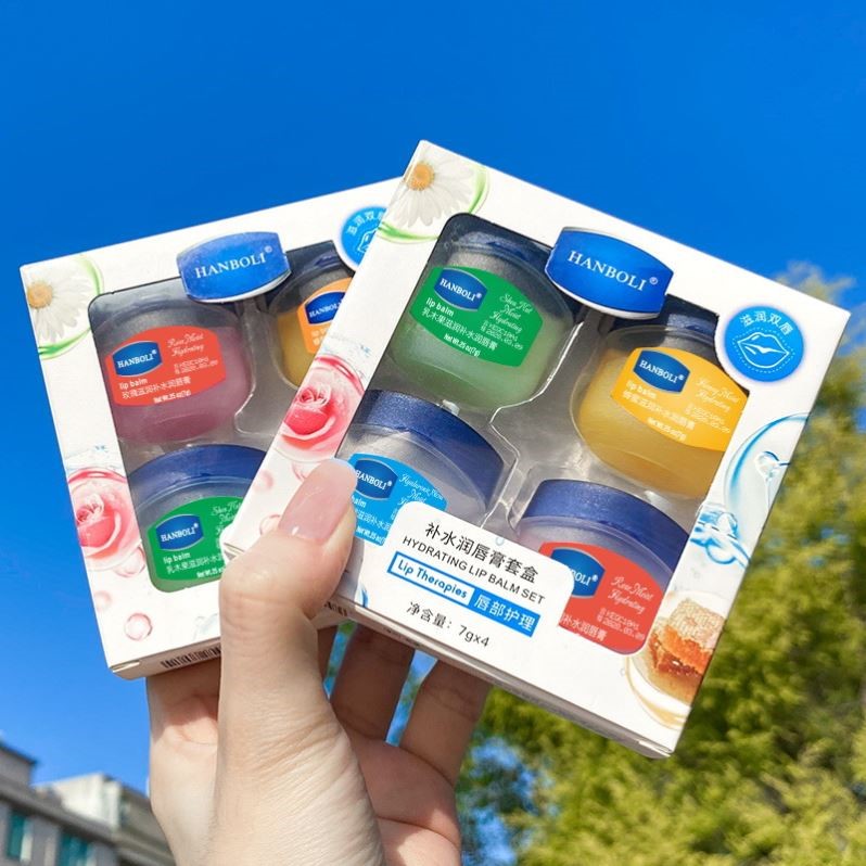 润唇膏女保湿滋润唇膜护唇膏防干裂补水保湿减淡唇纹唇部护理精华