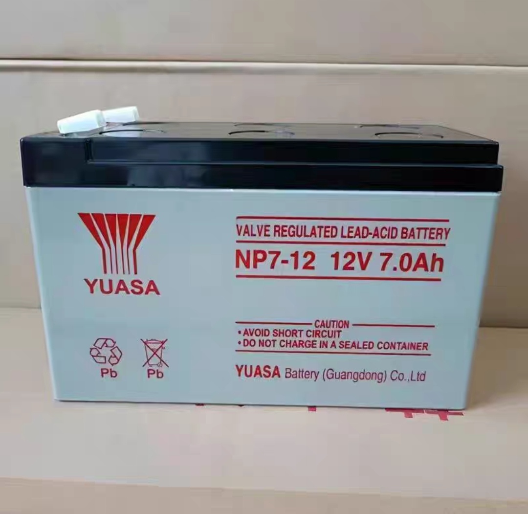 YUASA汤浅蓄电池NP7-12 12v7ah三菱电梯专用NPW36/45消防主机电池