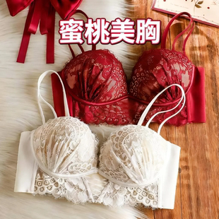 文胸罩 蕾丝性感内衣女小胸聚拢收副乳防下垂美背薄款 新款 法式
