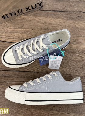 鞋有亿 烟雾灰色1970s低帮帆布鞋女2025秋冬新款鞋子厚底板鞋男鞋