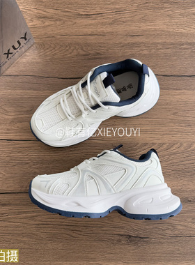 鞋有亿  2025秋冬新款白蓝色厚底老爹鞋女款鮀品百搭透气休闲鞋子