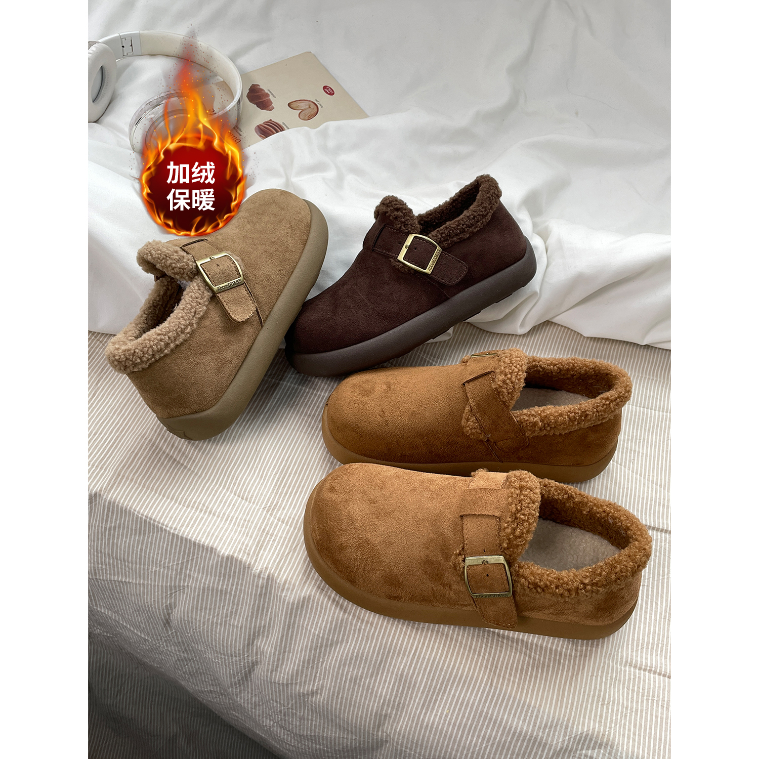 鞋有亿爆款保暖休闲勃肯鞋