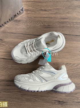 鞋有亿  2025秋冬新款米灰色正品厚底老爹鞋女百搭透气运动鞋ins