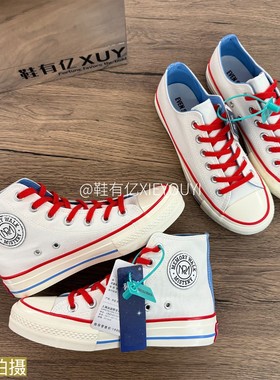 鞋有亿 2025秋季新款白红色鞋子1970s高低帮帆布鞋男女款厚底板鞋