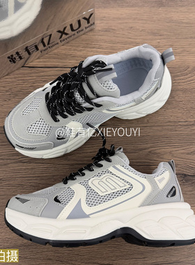 鞋有亿 2025秋冬新款米灰色流行厚底老爹鞋女百搭鞋运动休闲鞋ins
