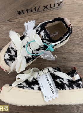 鞋有亿 开口笑厚底帆布鞋女2025秋冬新款烟雾灰色休闲板鞋面包鞋