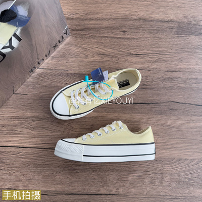 鞋有亿 厚底增高1970s低帮帆布鞋女2025秋冬新款奶酪黄百搭板鞋