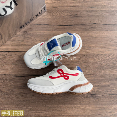 鞋有亿 2025秋季新款白红色老爹鞋拼色德训鞋厚底女百搭运动鞋子