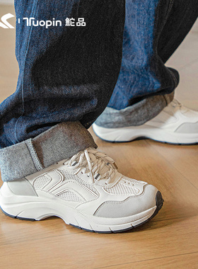鞋有亿 2025秋冬新款米灰色透气老爹鞋鮀品休闲鞋子女厚底运动鞋