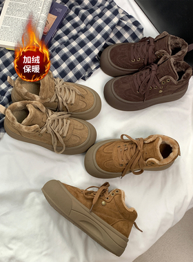 鞋有亿 2025秋冬厚底高帮女百搭加绒舒适棉鞋女厚底保暖雪地棉鞋