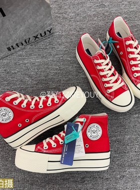 鞋有亿 厚底增高1970s高帮帆布鞋女2025秋冬新款红色鞋子休闲板鞋