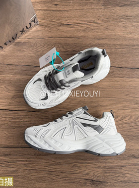 鞋有亿 秋冬新款2025米灰色正品老爹鞋厚底女款时尚百搭运动鞋子